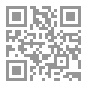 Qr Code الفوائد الغياثية في علوم البلاغة