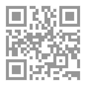 Qr Code قادة الفكر: ابن رشد فيلسوف قرطبة