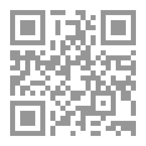 Qr Code الغموض في القصيدة العربية الحديثة - دراسة الأسباب الغموض في شعر جيل الرواد