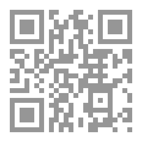Qr Code الغضب الإسلامي - تفكيك العنف