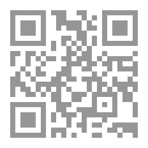 Qr Code المحاسبة الزراعية