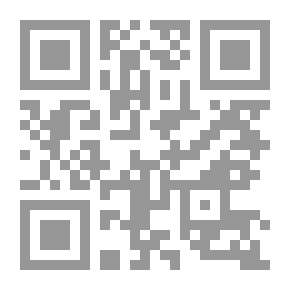 Qr Code مهارات الحوسبة - كتاب 4