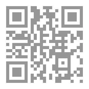 Qr Code الجزء الأول من قارئ جاكوبس اللاتيني: مقتبس من قواعد اللغة اللاتينية للسبائك ؛ مع مقدمة ...
