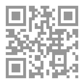 Qr Code مختارات نزوة