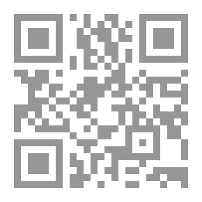 Qr Code Immunization And Treatment Of Magic - Envy And Touch