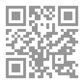 Qr Code تصنيف بلوم للمستويات المعرفية العليا في تطوير التفكير الناقد