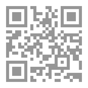 Qr Code ملحق Scientific American ، رقم 803 ، 23 مايو ، 1891