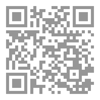 Qr Code Victory
