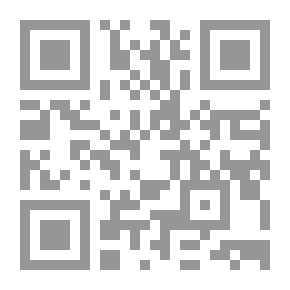 Qr Code Dictionnaire de procédure civile et commerciale