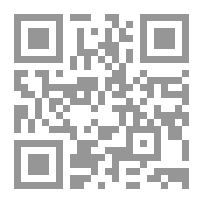 Qr Code حدود التأويل - قراءة في مشروع أمبرتو إيكو النقدي