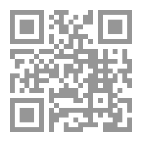 Qr Code The Decoration of Houses