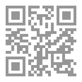 Qr Code Afoot And Afloat In Burma