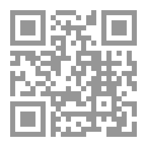 Qr Code The Useful Summary In Terms And Dates Of The Laws Of The United Arab Emirates According To The Latest Amendments 2013