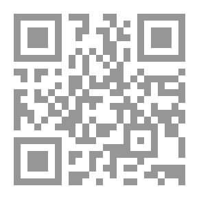 Qr Code التفسير الميسر من سورة الذاريات الى سورة الجن