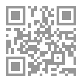 Qr Code وقت الخوف # 15