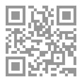 Qr Code خطة الإدارة العامة ، خطط مفهوم التنمية ، خطة حماية الأرض ، التقييم البيئي: نصب الديناصورات الوطني ، كولورادو يوتا