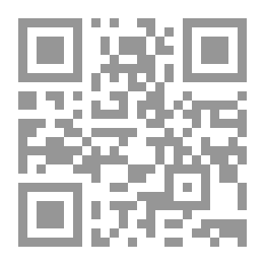 Qr Code السنوي توثيق لأبرز المعلومات والأحداث في فلسطين المحتلة 1981