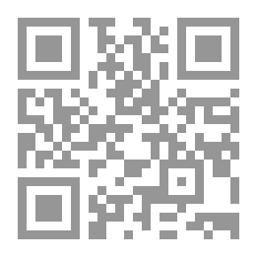 Qr Code الرقم القياسي الهندسي السنوي لعام ..