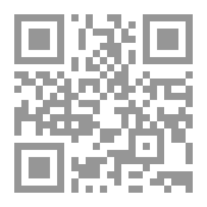 Qr Code الماسونية في نورثمبرلاند