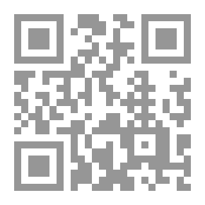Qr Code توجيه الأحاديث التي توهم منها تكفير العصاة