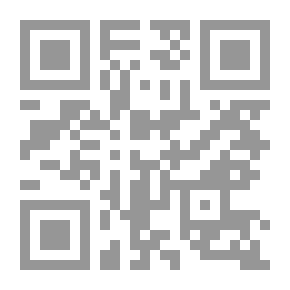 Qr Code عذراء الغروب