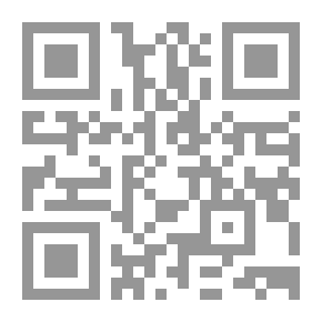 Qr Code تهذيب التهذيب في رجال الحديث