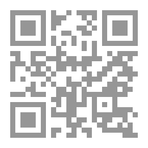 Qr Code موسوعة أعلام الحضارة الإسلامية