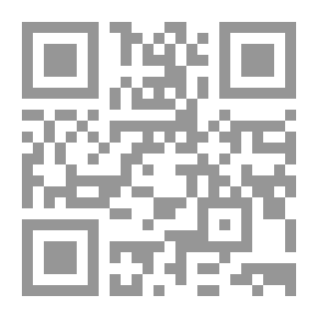 Qr Code قابس عبر التاريخ 5093