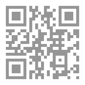 Qr Code أزمة الإسلاميين بين الثورة والسياسة