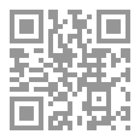 Qr Code نجيب محفوظ الطريق و الصدى