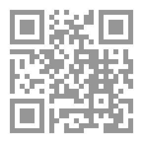Qr Code العمل للأفضل في الحرب والأمن والحق والقوة
