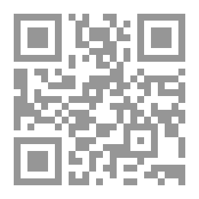Qr Code داء المثقبيات في الجمل - مراجعة