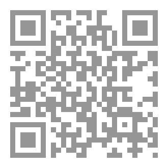 Qr Code التداخل في علم البديع