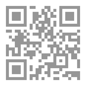 Qr Code بطارية اختبارات القدرات الحركية ومكوناتها العاملية