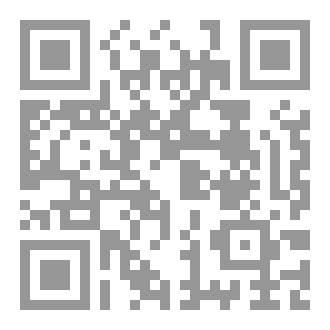 Qr Code الطوفان ووحي القران