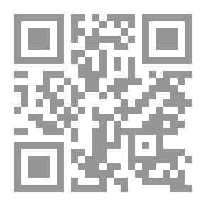 Qr Code دراما الاصلاح