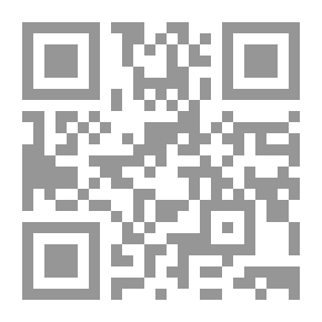 Qr Code ابن دراج القسطلي الأندلسي بين الانتصار والانكسار
