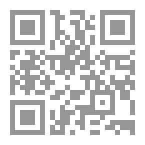 Qr Code الأسس العلمية في تدريب كرة القدم