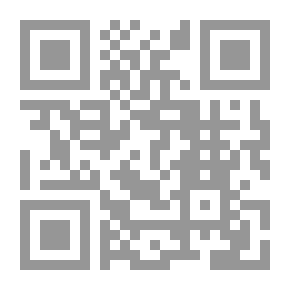 Qr Code تنمية مهارات الشرطة في الحماية من الانتهاكات الجسيمة للقانون الدولي الإنساني