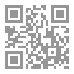 Qr Code نقض كتاب تثليث الوحدانية في معرفة الله - نموذج لعلم العقيدة والكلام عند مالكية الغرب الإسلامي