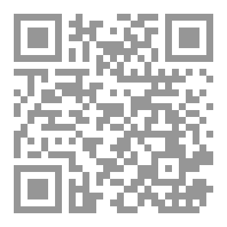 Qr Code كتاب الراهب الأسود وقصص أخرى