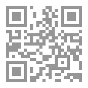 Qr Code أشباح ورموز