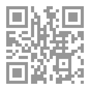 Qr Code La novela de la cara de la luna