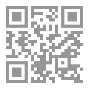 Qr Code لم أتمدد يوماً على سكة قطار