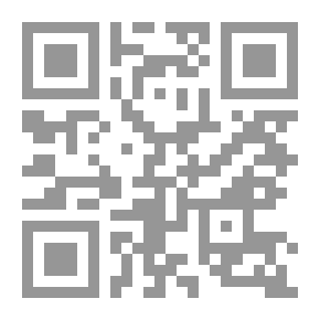 Qr Code يسوع أخونا - إنسانية المسيح
