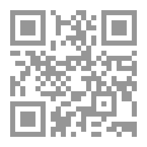 Qr Code Madame Bovary - The Unfaithful Wife