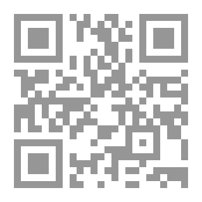 Qr Code صالح جودت: شاعر الحب والحرية: حياته وشعره وقصائده المجهولة
