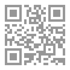 Qr Code 15 مبدأ للقيادة عند الملك عبدالعزيز
