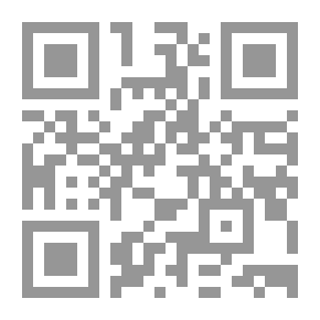 Qr Code Islam - Modernity - And Political Sociology (Intellectual Dialogues): The Arab Future Dialogues Series