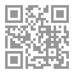 Qr Code Muscogiana 17 (2) فال